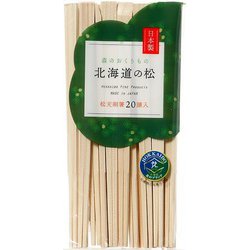 北海道の松 松天削げ(裸) 20P MO-38