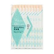 50P ホワイトアスペン 元禄箸