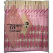 100P ホワイトアスペン 元禄箸