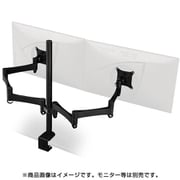 Bauhutte ロングモニターアーム デュアル BMA-200N-BKY
