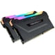 VENGEANCE RGB PRO 16GB（8GB×2）DDR4 DRAM 3600MHz C18 メモリキット ブラック CMW16GX4M2C3600C18