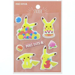 ヨドバシ.com - サンスター文具 sun-star 限定 ぷっくりシール