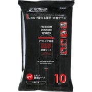 UM-1917 [アウトドア 極厚除菌シート20×30 10枚入り]