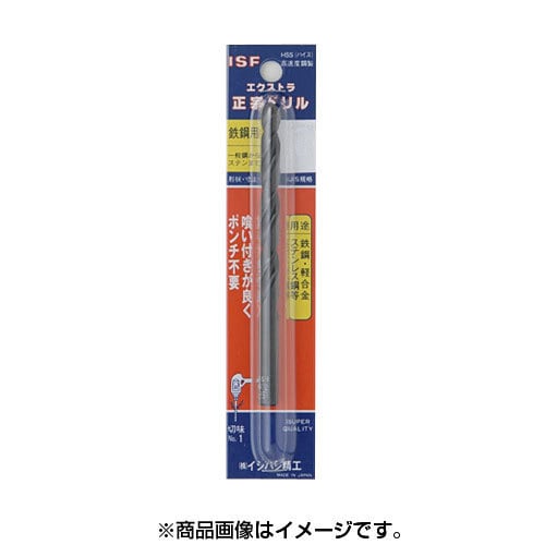 IS エクストラ正宗ドリル 11.1mm EXD11.1 (5本入り) :20230503081128