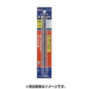 EXD-25P [エクストラ正宗ドリル 2.5mm パック入]