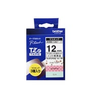 パッピースター/ピンクドット/ミント 3本セット TZe-MT3JP02M3