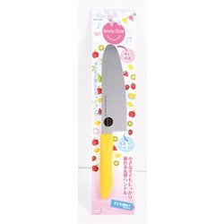 スマイルKids 子ども用包丁 F-2382