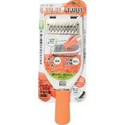 CC-1210 [ガジェコン ハンディーしりしり千切り器 両面]