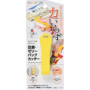 CC-1246 [ガジェコン 豆腐・ゼリーパックカッター]