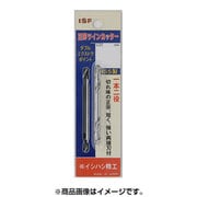 正宗ツインカッター6.4mm パック入り ETC-64P