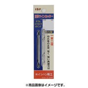 正宗ツインカッター7.0mm パック入り ETC-70P
