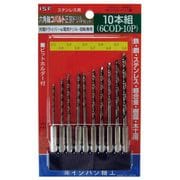 六角軸コバルト正宗ドリル 10本セット 6COD-10P