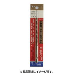 コバルト六角軸正宗ドリル 2.1mm 6COD-21