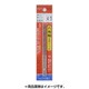 六角軸正宗ドリル 3.9mm 6EXD-3.9