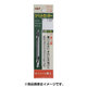 リベットカッター 3.3mm パック入り RC-33P