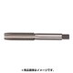 3/8ユニファイねじ用タップ No2 3/8UNC16-NO2