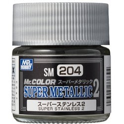 ヨドバシ Com クレオス Creos Sm4 スーパーメタリック2 スーパーステンレス2 10ml 通販 全品無料配達