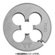 IR38-NO.12NF28 [NO.12ユニファイねじ用ダイス 38mm径 ピッチ28mm]