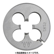 IR38-PT1/8-28 [呼び寸1/2 管用テーパーねじダイス 38mm径 ピッチ28mm]