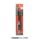 タップハンドルレンチ ♯5 T-12-I