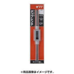 タップハンドルレンチ ♯8 T-38