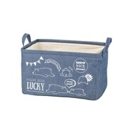ねむねむアニマルズ 収納ボックス M しろくまのラッキー（NAVY） 58411-63