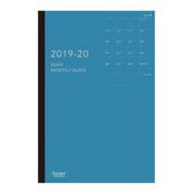 限定 2019年4月始まり Appointステーショナリー 月間ブロック A5 E9321