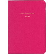 限定 2019年4月始まり MILLダイアリー B6 Management Neon ピンク E9425