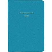 限定 2019年4月始まり MILLダイアリー B6 Management Neon ターコイズブルー E9463