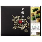 限定 芥川製菓 放香堂 茶のしずく 8個