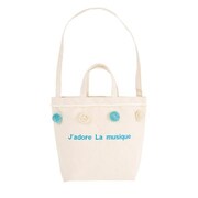54552-65 [ジャドール 2WAYバッグ TURQUOISE]