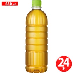 十六茶 ラベルレス 630ml×24本