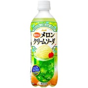 味わいメロンクリームソーダ 500ml×24本