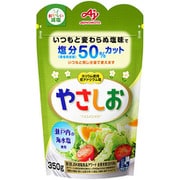 やさしお 350g 袋