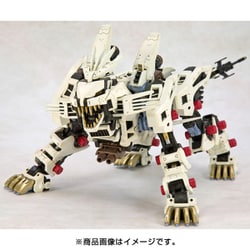 ヨドバシ.com - コトブキヤ KOTOBUKIYA HMMシリーズ ゾイド -ZOIDS