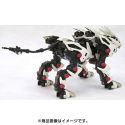 ヨドバシ.com - コトブキヤ KOTOBUKIYA HMMシリーズ ゾイド