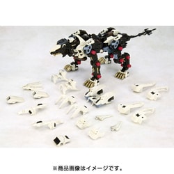 ヨドバシ.com - コトブキヤ KOTOBUKIYA HMMシリーズ ゾイド
