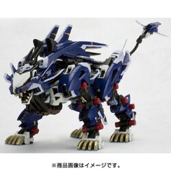 ヨドバシ.com - コトブキヤ KOTOBUKIYA HMMシリーズ ゾイド -ZOIDS