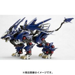 ヨドバシ.com - コトブキヤ KOTOBUKIYA HMMシリーズ ゾイド -ZOIDS