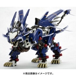 ヨドバシ.com - コトブキヤ KOTOBUKIYA HMMシリーズ ゾイド -ZOIDS