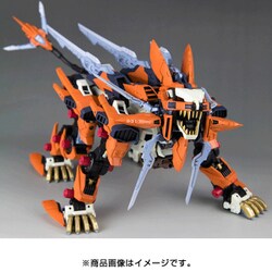 ヨドバシ.com - コトブキヤ KOTOBUKIYA HMMシリーズ ゾイド -ZOIDS 