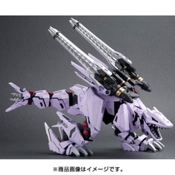 ヨドバシ.com - コトブキヤ KOTOBUKIYA HMMシリーズ ゾイド -ZOIDS