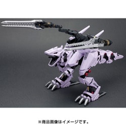 ヨドバシ.com - コトブキヤ KOTOBUKIYA HMMシリーズ ゾイド