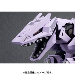 ヨドバシ.com - コトブキヤ KOTOBUKIYA HMMシリーズ ゾイド
