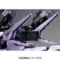 ヨドバシ.com - コトブキヤ KOTOBUKIYA HMMシリーズ ゾイド