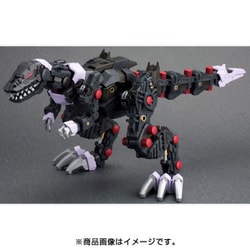 ヨドバシ.com - コトブキヤ KOTOBUKIYA HMMシリーズ ゾイド -ZOIDS