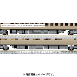 ヨドバシ.com - KATO カトー 10-1564 285系0番台 サンライズ