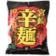 宮崎辛麺(即席麺)1食入り 92g [即席袋麺]