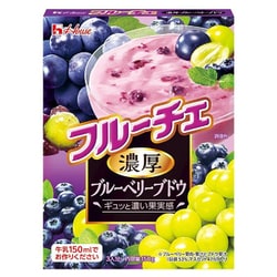 季節品 フルーチェ 濃厚ブルーベリーブドウ 150g