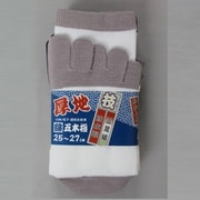 ソックス 技5本指厚地 白 3足組 25~27cm 2782-3P